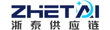 ZheTai Supply Chain