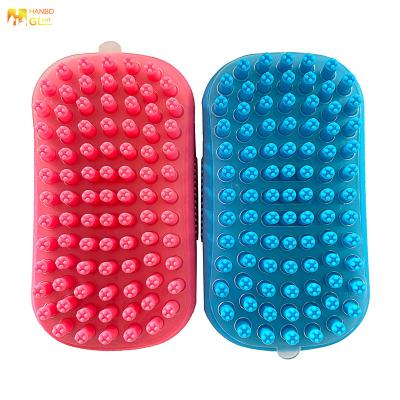 China Viable Bath Brush Pet Massage Shampoo Soothing Brush with Fur Catching Screen for Dog Cat Small Animals Washing Massaging Grooming for sale