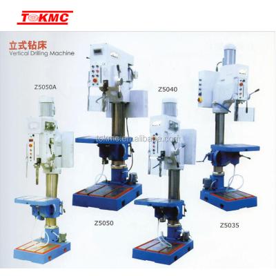 China Metal Processing Powerful Vertical Drilling Machine Price With Z5040 Digital for sale