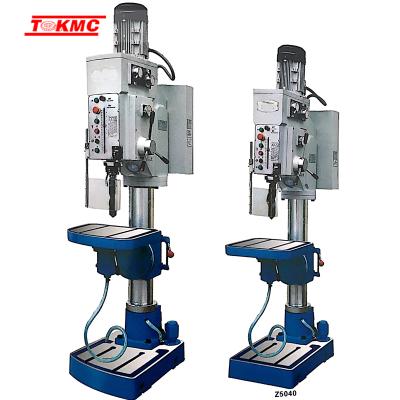 China Vertical Shaft Borehole Drilling Pillar Pillar Vertical Speed ​​2500 RPM z5035 for sale