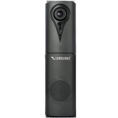 China High Quality All-in-one Video Conference Voting Cam With Hd Digital Camera Speakerphone Prices for sale