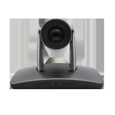 China < =200ã Ž ¡ Cheap Hot Sale Good Quality 20x Zoom Ptz Video Conference Hd Camera Usb Webcam Cameras for sale