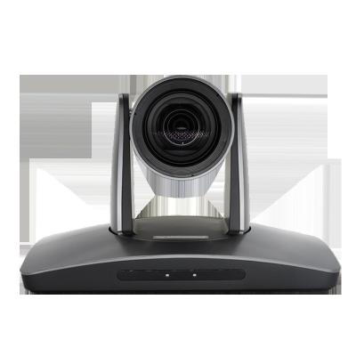 China < =120ã Ž ¡ New Type Bargain Price 12x Zoom Professional Digital Ptz Video Conference Camera for sale