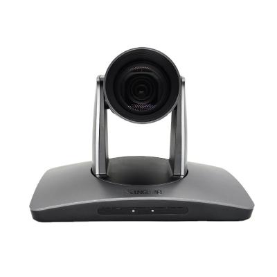 China < =120ã Ž ¡ Hot Selling Good Quality Cheap 12x Zoom Ptz Conference Webcam Camera For Video Shooting for sale