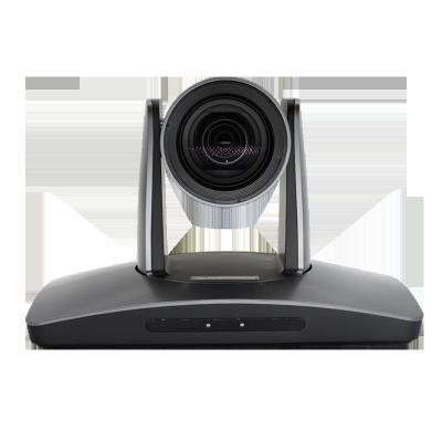 China < =120ã Ž ¡ XUNGU Video Conference Camera 12X Zoom USB PTZ Optical Conference Room Camera for Business Meetings, YouTube, Skype for sale