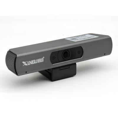 China < =35ã Ž ¡ Unique Design Hot Sale Ptz Fixed Focus Video All In One Conference Camera System for sale