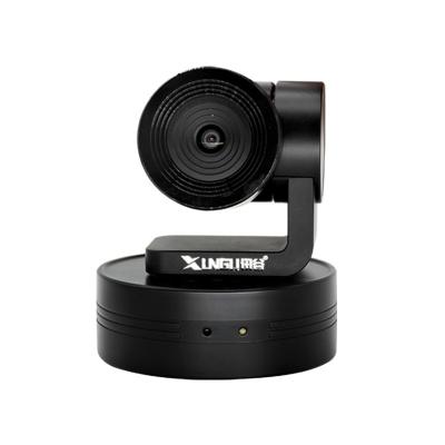 China < =40ã Ž ¡ Wholesale Quality Fixed Focus Ptz Surveillance Camera Video Conferencing for sale