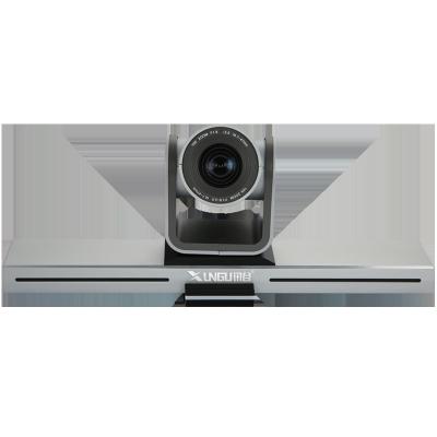 China < =80ã Ž ¡ Professional Manufacture Cheap Digital 10x Zoom Ptz Conference Video Camera for sale