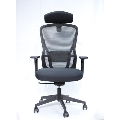 China (size) design office chair china prices adjustable luxury black office chairs mesh ergonomic office chairs swivel for sale