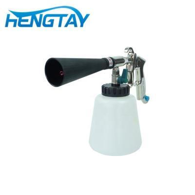 China Tornado Pneumatic Tornado Air Gun Car Wash Tool Car Interior Car Pulse Foam Deep Cleaning Gun for sale