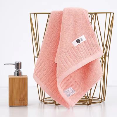 China New style 262 cotton solid color towel child safe 100% bath towel for sale