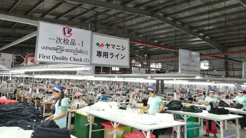 Verified China supplier - GRAND CONCORD GARMENT (HONG KONG) LIMITED