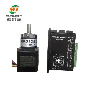 China 50W 100W Totally Enclosed Brushless DC Geared Motor 12v 40 Rpm for sale