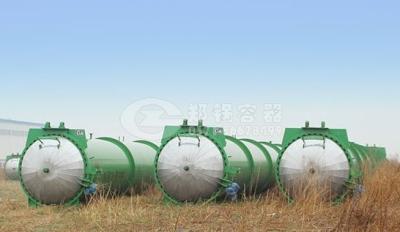 China 1 m diameter of industrial autoclave for sale