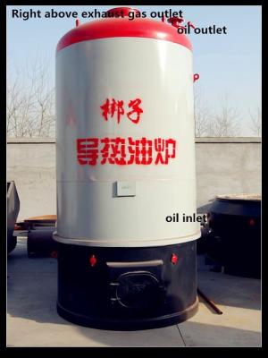 China Vertical Thermal Oil Boiler,industral coal/wood firedverticalautomatic thermal oil boiler,Oil/gasFiredThermalOilHeater for sale