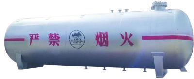 China Chemical LPG Liquefied Petroleum Gas Tank / Pressure Vessel Tank for sale