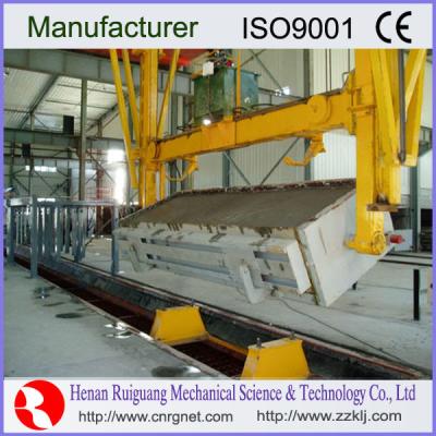 China Fly ash and sand based AAC concrete block line, AAC Plant for sale