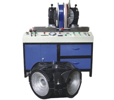 China Multi-angle Welding Machine 315  Workshop Machine(For Ball Valve) 7.4kw for sale