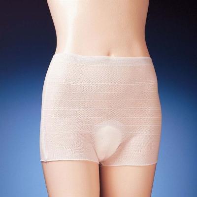 China Factory hot sale antibacterial hospital disposable panties for women and incontinent person for sale