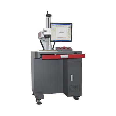 China Programmable Laser Metal Engraving Machine Fiber Laser Marking Machines 50w for sale