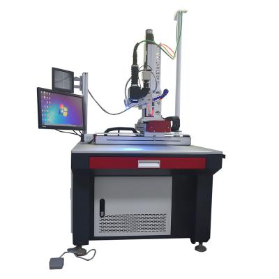 China Other Factory Sale Widely Used 300W Automatic Fiber Laser Welding Machine Various for sale