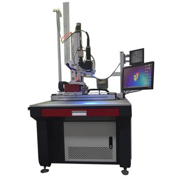 China Automatic Hotels Fiber Laser Welding Machine For Stainless Steel Alloy Sheet Sealing for sale