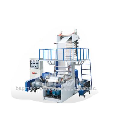 China Mini Film PE Film Blowing Machine With Integral Type And Single Winder For HDPE/LDPE/lldpe for sale