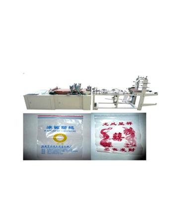 China Factory Supplier Plastic Ziplock Bag / Zipper PE Bag Making Machine for sale