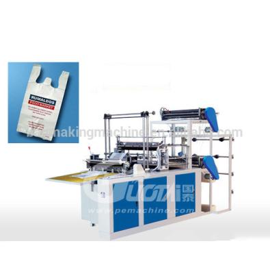 China Plastic Pe Plastic Carry Bag Making Machinery Price For Plastic Bag Making for sale