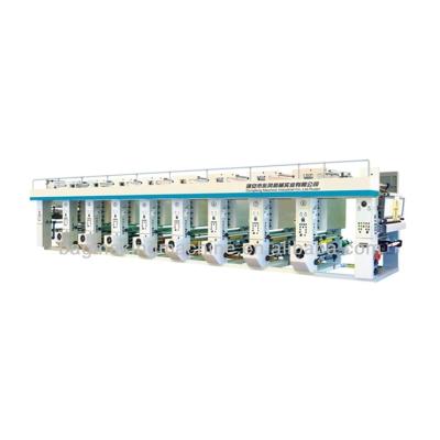 China DFASY600-1000 Series Paper Printer Gravure High Speed ​​Printing Machine for sale