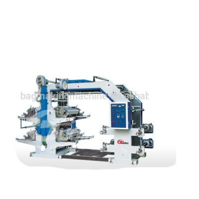 China YT- 4800 paper printer four color newspaper flexographic used printing machine and cutter machine for sale for sale