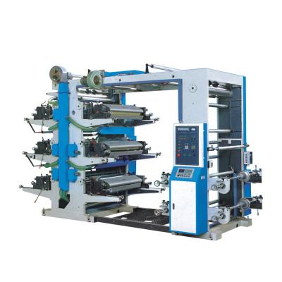 China Film Best 4-Color Non Woven Bag Fabric Flexo Printing Machine For Sale for sale