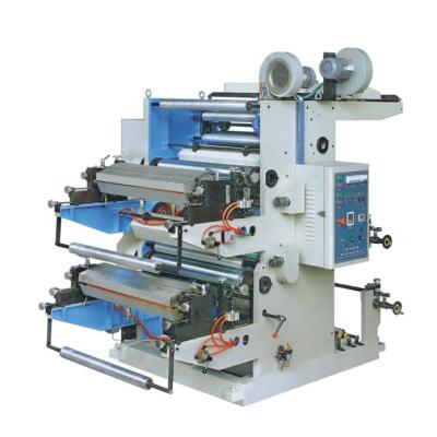 China Film Japanese Used Offset Mini Bag Printing Machine Two Color Small Size for sale