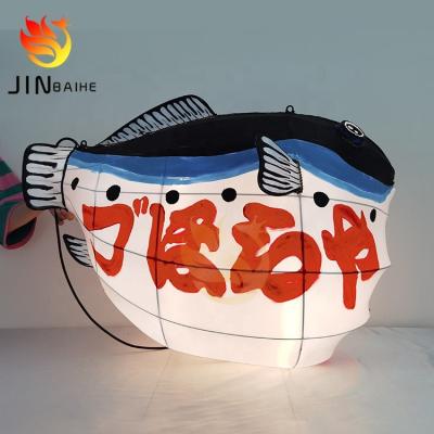 China Outdoor or indoor decoration Japanese style fabric fish lantern with LED lights for indoor hanging decoration for sale