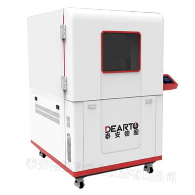 China High Performance Standard Constant Temperature Environment Test Chamber For Thermometer Calibration DTWL Seires for sale