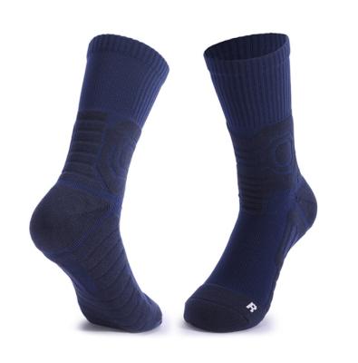 China Breathable Custom Compression Sport Socks Men Profession Custom Cushioned Athletic Running Socks With Logo for sale