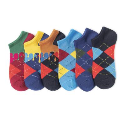 China Breathable Custom Design Logo Printed Soft Bamboo Fiber Socks Make Your Own Socks Bamboo Ankle Socks Soft Colorful Men's Socks for sale