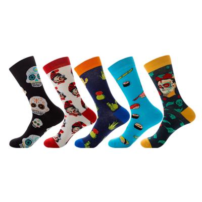 China Designer Socks For Men Funny Happy Colorful Custom High Quality Design Custom Made QUICK DRY Clean Sock for sale