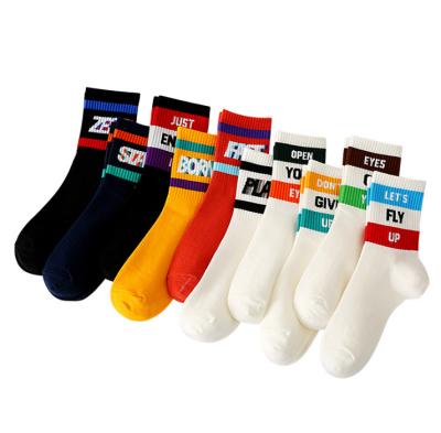 China Women's Custom Socks Character Sustainable Cotton Socks Custom Logo Printed Patchwork Weekend Socks For Women for sale