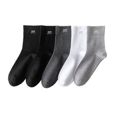 China Antibacterial Custom Quality Fiber Office Rayon Bamboo Socks Soft Bamboo Mens Socks Black White Gray Business Socks for sale