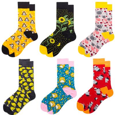 China Breathable Custom Socks Woman Knit Designer Adult Novelty Happy Christmas Colorful Novelty Socks For Women for sale