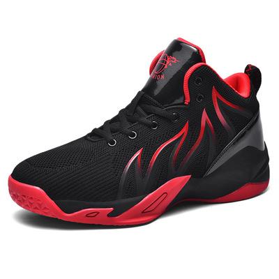 China TREE 2021 Large Size Breathable Basketball Shoes Men's Mesh Casual Running Shoes for sale