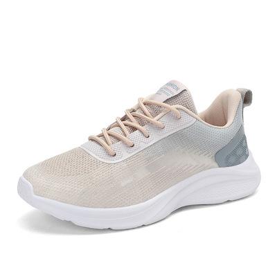 China 2021 TREE Women's Slip On Running Shoes Non Slip Lightweight Walking Shoes Gym Fashion Sneakers for sale