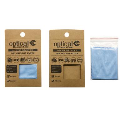 China New Design Sale Anti Fog Durable Microfiber Cleaning Cloth Anti Fog Glass Cloth for sale