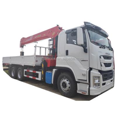 China TRUCK CRANE ISUZU GIGA 16 Ton Truck Mounted Crane Truck-Mounted Crane Boom Truck With Palfinger Hydraulic Crane for sale