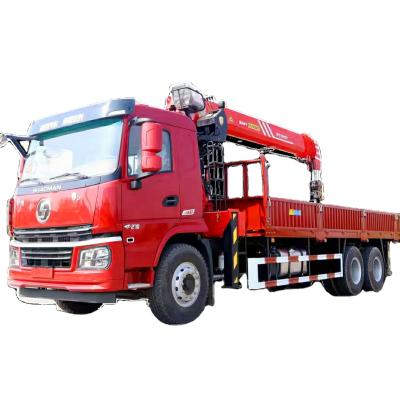 China TRUCK CRANE Cheap 12 ton truck crane with military grade 6*4 NEW SQ12SK4Q mounted crane for sale for sale