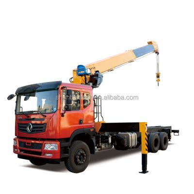 China CRANE Shenbai 12 Ton Loader Crane Truck Heavy Duty Straight Steep Lift Hydraulic Telescopic Truck with Cranes for Sale for sale