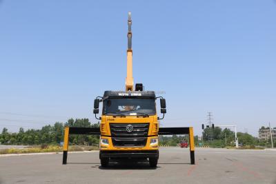 China TRUCK CRANE 12Tons Boom Crane Telescopic Straight Arms Truck Mounted Crane Mobile Crane With Good Price for sale