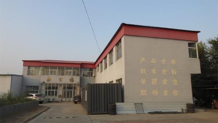 Verified China supplier - Hebei Sanhao Auto Parts Co., Ltd.