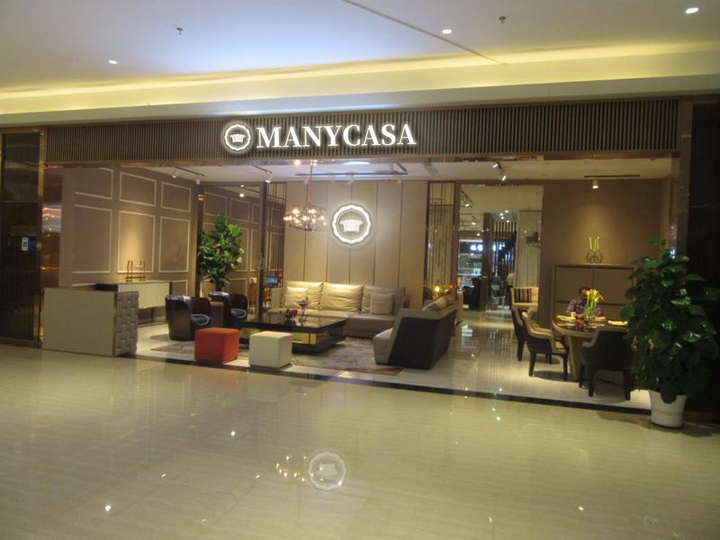 Verified China supplier - Ganzhou Manyan Furniture Co., Ltd.